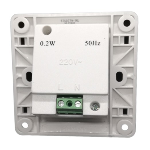 Siemens DELTA vega Auto LED Modular Foot Light Complete Unit 2M Snow White 5TG0779-1NL