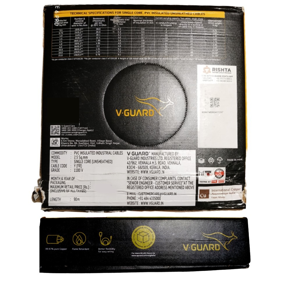 V-Guard Superio Flexible Copper Cable FR PVC Insulated