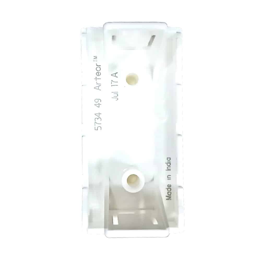 Legrand Arteor Modular False Blank Plate 1M