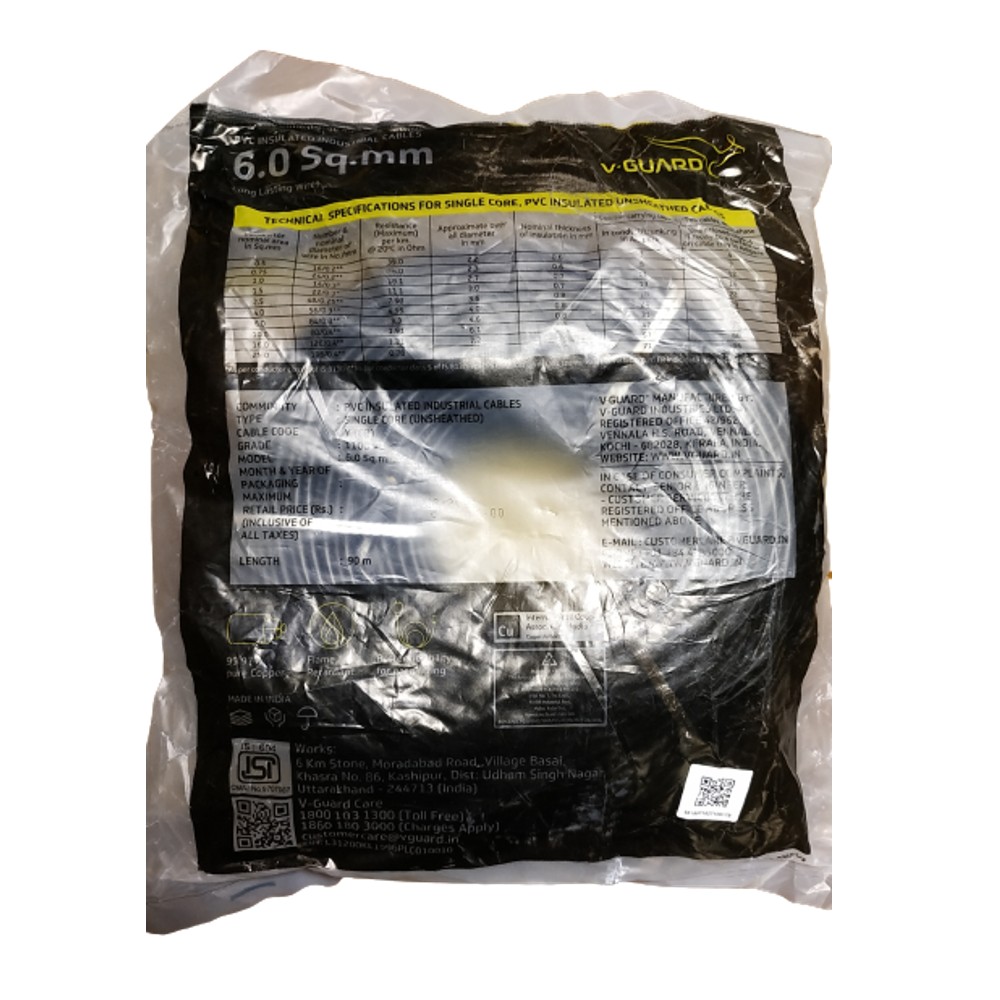 V-Guard Superio Flexible Copper Cable FR PVC Insulated