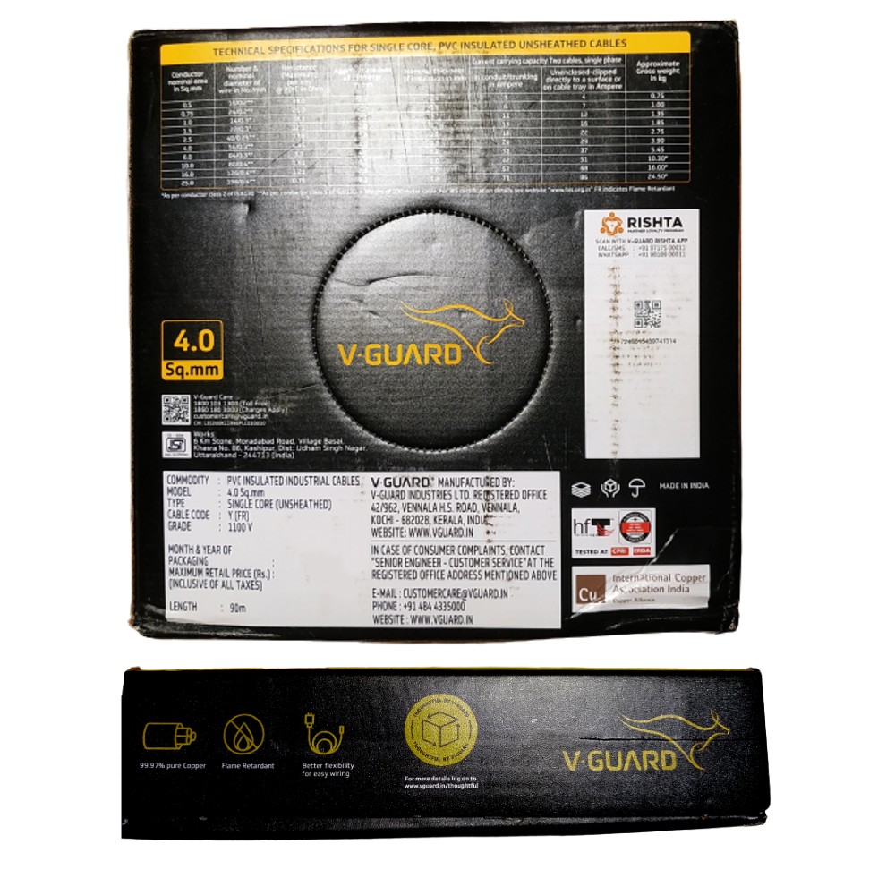 V-Guard Superio Flexible Copper Cable FR PVC Insulated