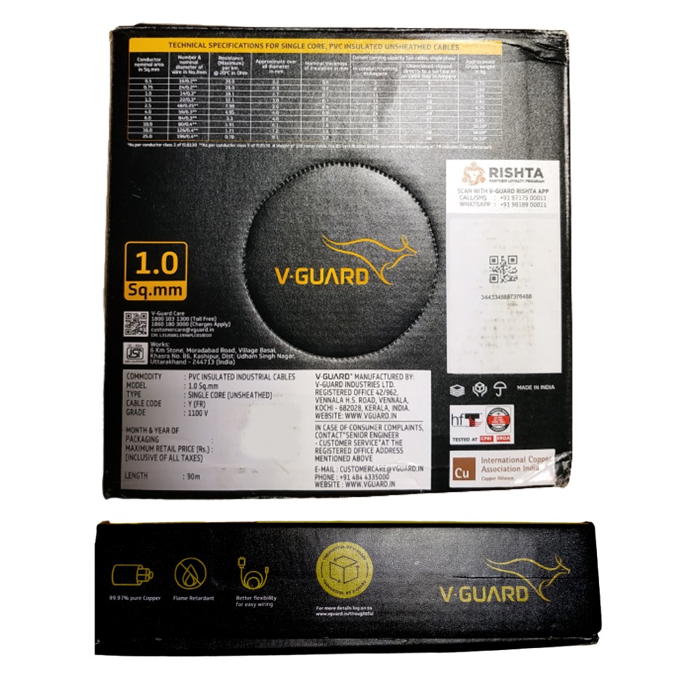 V-Guard Superio Flexible Copper Cable FR PVC Insulated